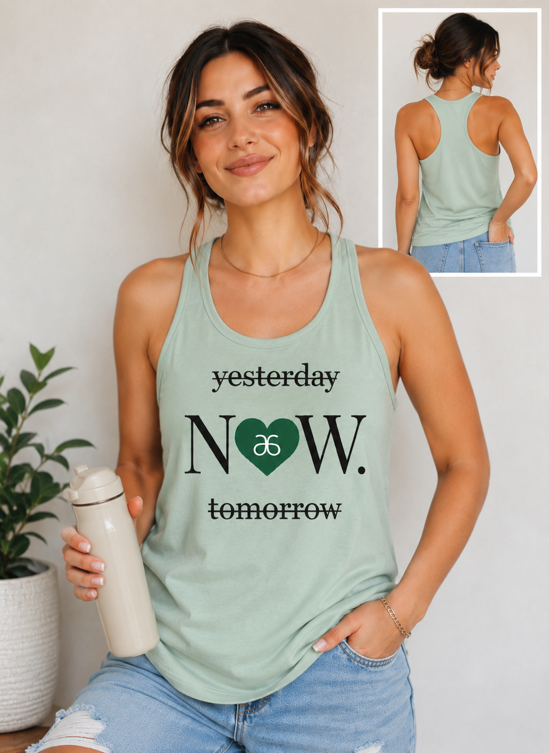 Arbonne NOW tank top